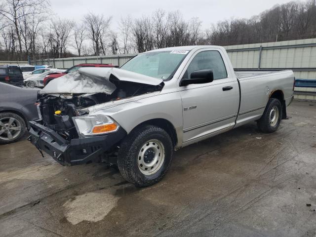 2010 Dodge Ram 1500 