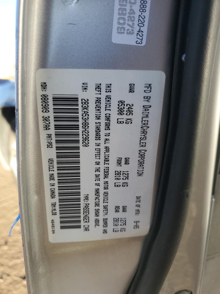 2006 Dodge Charger R/T VIN: 2B3KA53H86H229620 Lot: 85929714