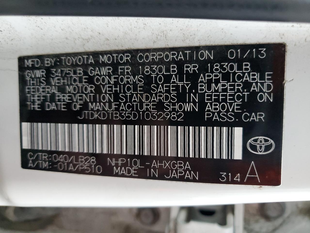 2013 Toyota Prius C VIN: JTDKDTB35D1032982 Lot: 82254624