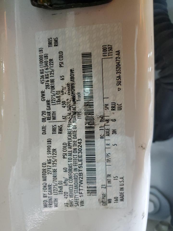 2020 Ford F250 - Image 12