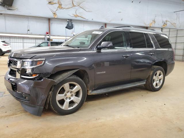 2016 Chevrolet Tahoe K1500 Lt