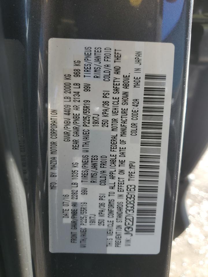 2016 Mazda CX-5 - Image 13
