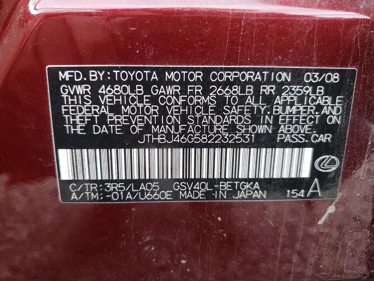 2008 Lexus Es 350 VIN: JTHBJ46G582232531 Lot: 85779244