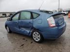 2007 Toyota Prius  продається в Indianapolis, IN - Rear End