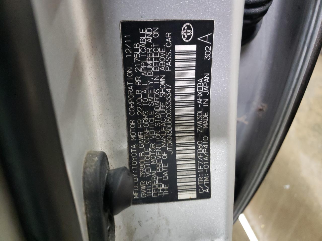2012 Toyota Prius - Image 12