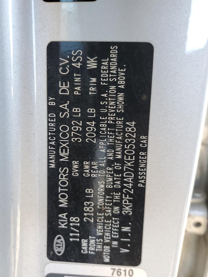 2019 Kia Forte - Image 13