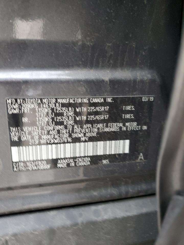2019 Toyota RAV 4 - Image 14