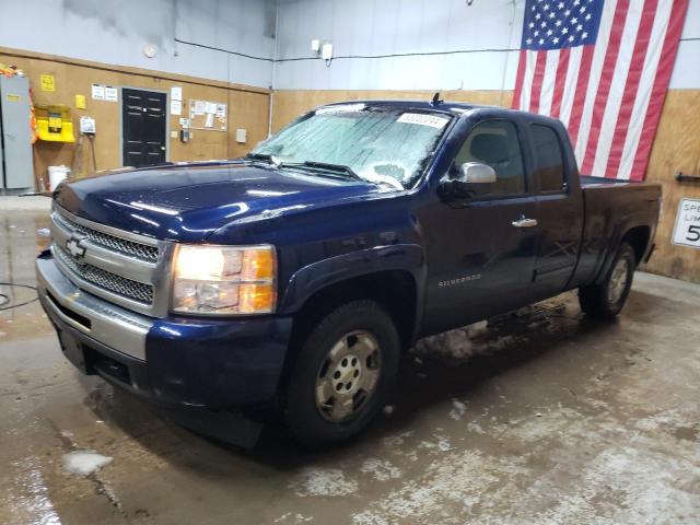 2011 Chevrolet Silverado K1500 Lt