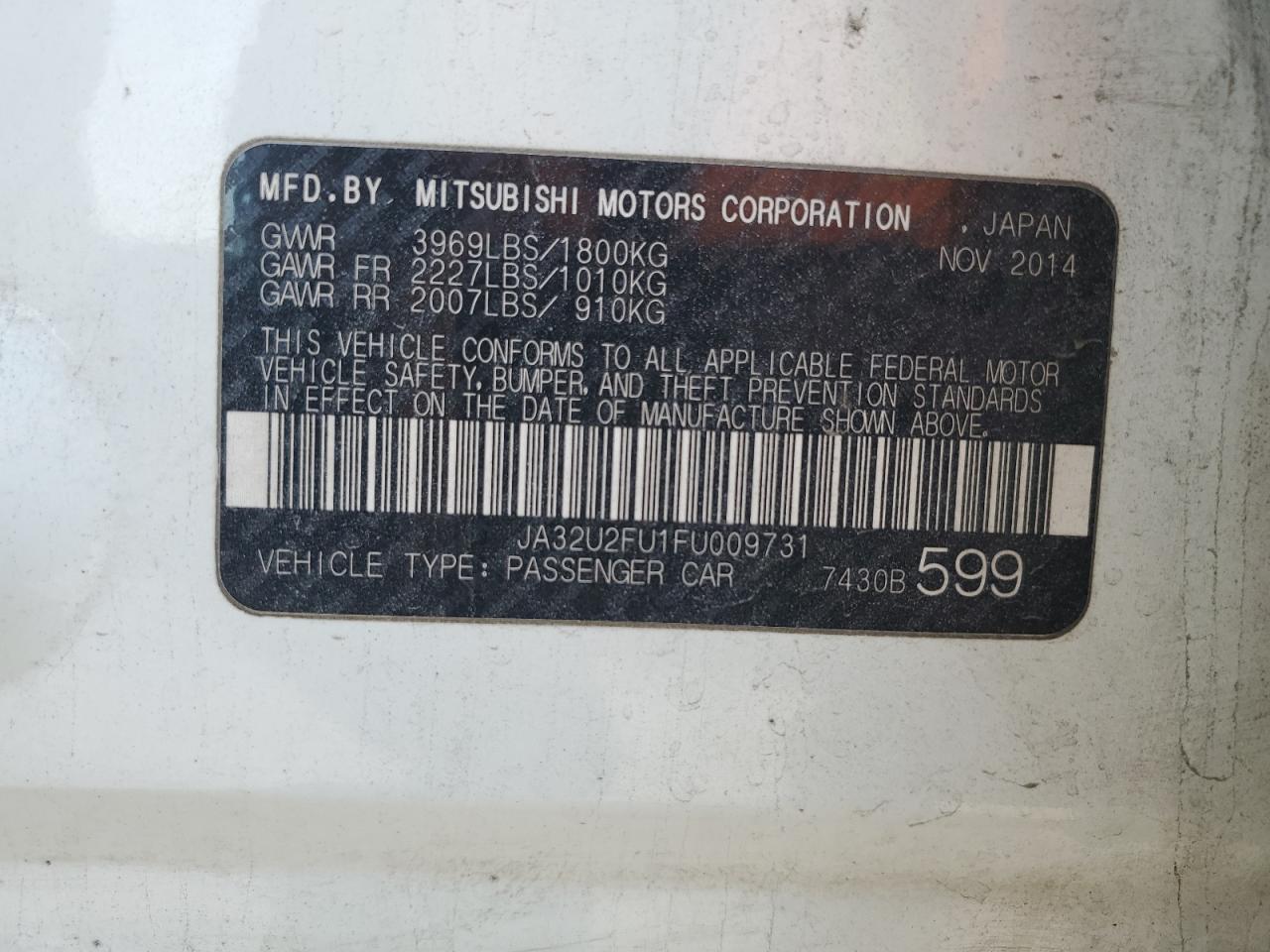 2015 Mitsubishi Lancer - Image 12