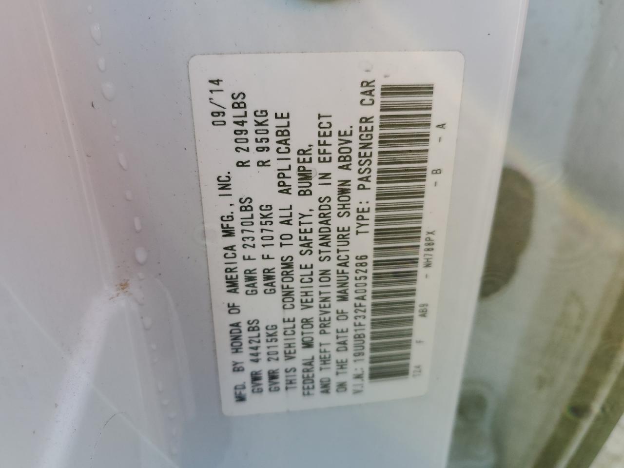 2015 Acura Tlx VIN: 19UUB1F32FA005286 Lot: 85545564