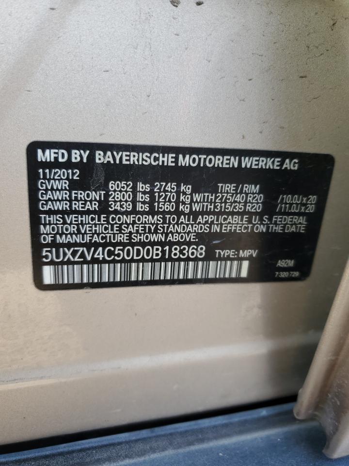 2013 BMW X5 - Image 13