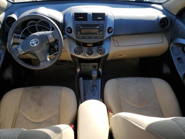  TOYOTA RAV4 2012 Золотой