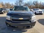 2012 Chevrolet Suburban K1500 Lt за продажба в Brookhaven, NY - Minor Dent/Scratches