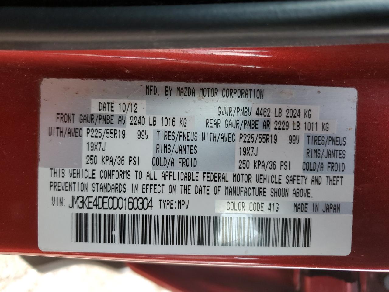 2013 Mazda CX-5 - Image 15