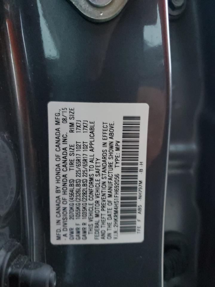 2015 Honda Cr-V Ex VIN: 2HKRM4H51FH692056 Lot: 83598104