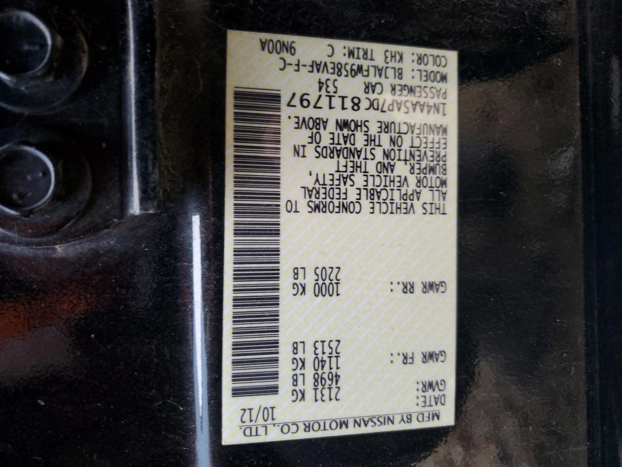 2013 Nissan Maxima S VIN: 1N4AA5AP7DC811797 Lot: 84829874