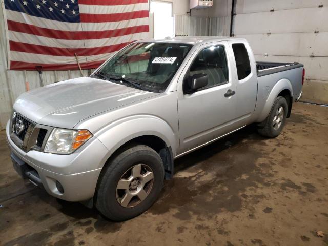 2015 Nissan Frontier Sv