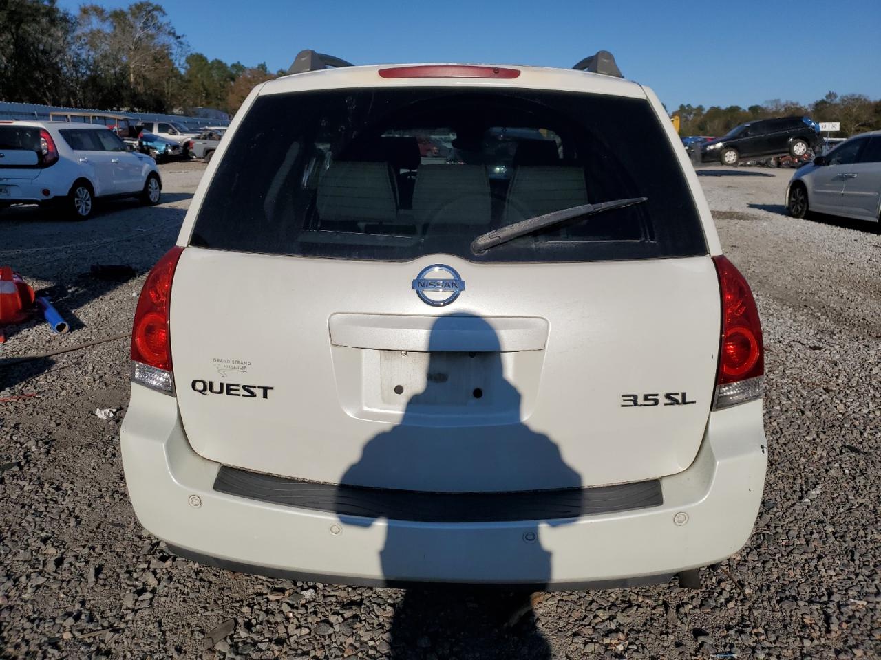 2005 Nissan Quest S VIN: 5N1BV28U35N124265 Lot: 82839954