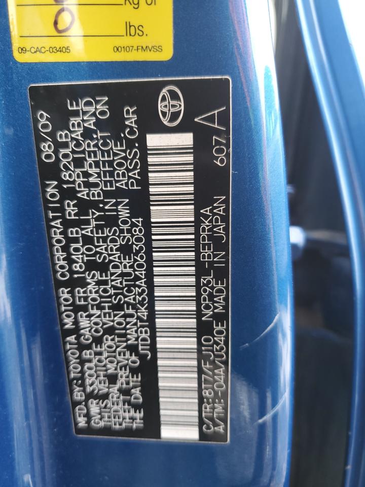 2010 Toyota Yaris - Image 12