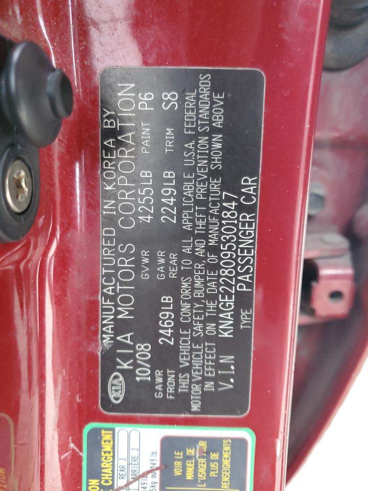2009 Kia Optima Lx VIN: KNAGE228095301847 Lot: 81889204