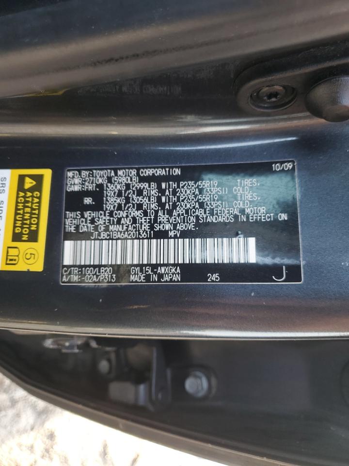 2010 Lexus Rx 450H VIN: JTJBC1BA6A2013611 Lot: 83838674