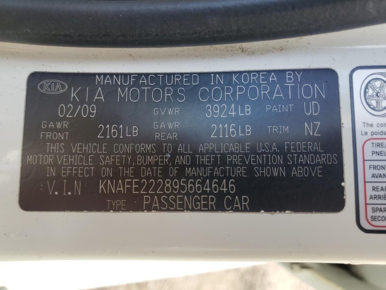 2009 Kia Spectra - Image 13
