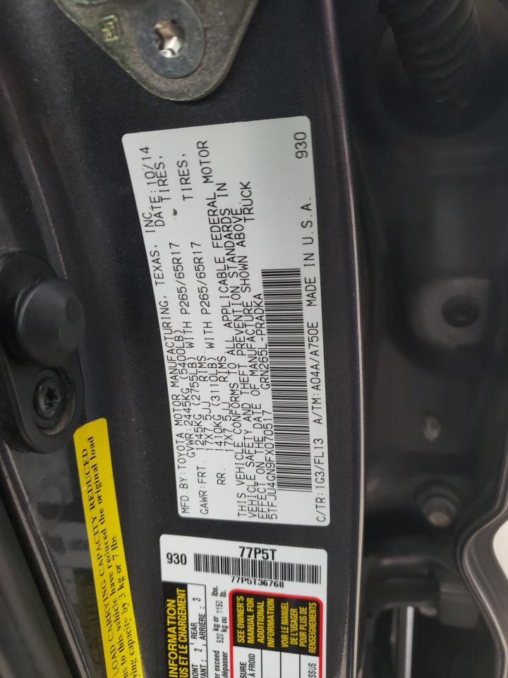 VIN 5TFJU4GN9FX070517 2015 TOYOTA TACOMA no.12