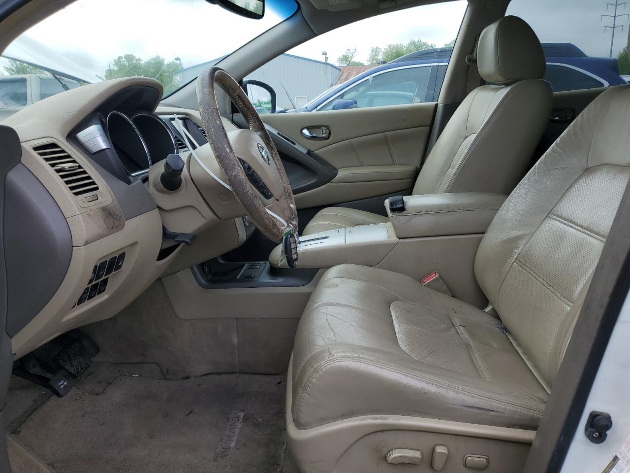 2011 Nissan Murano S VIN: JN8AZ1MW5BW156750 Lot: 84050934