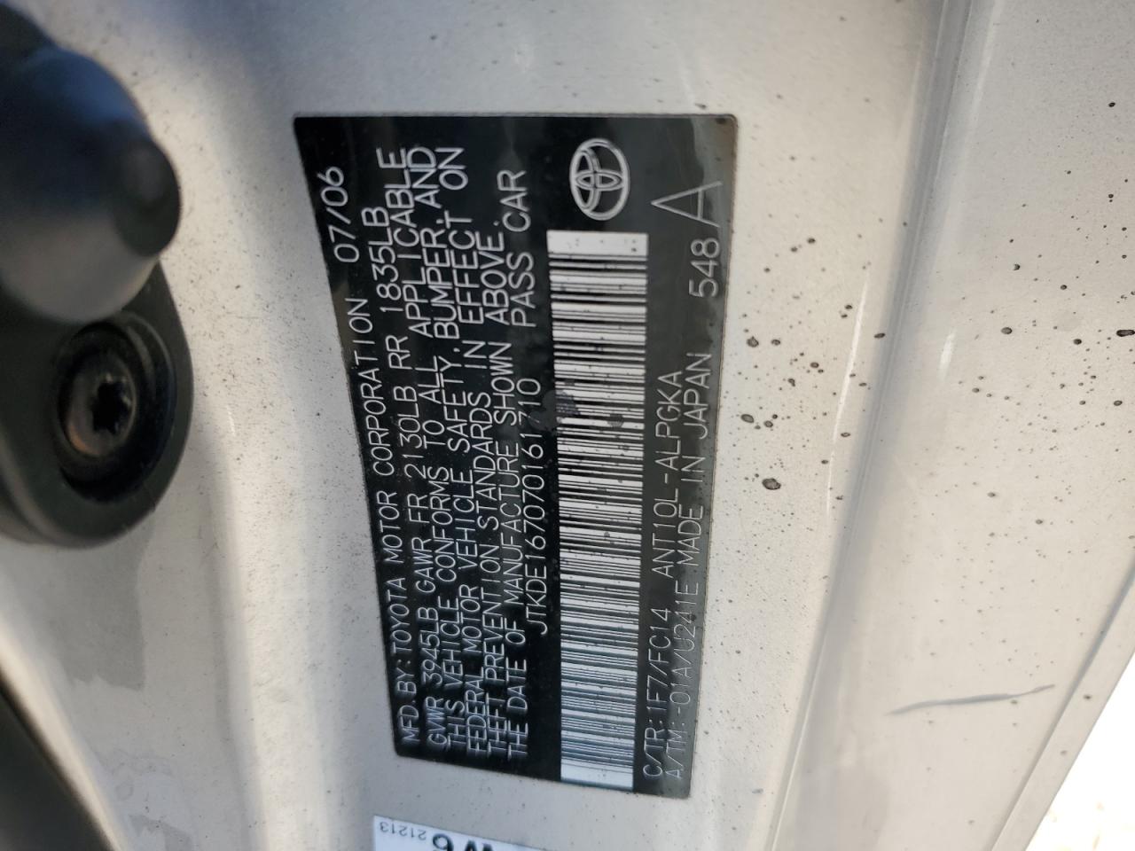 2007 Scion tC - Image 14