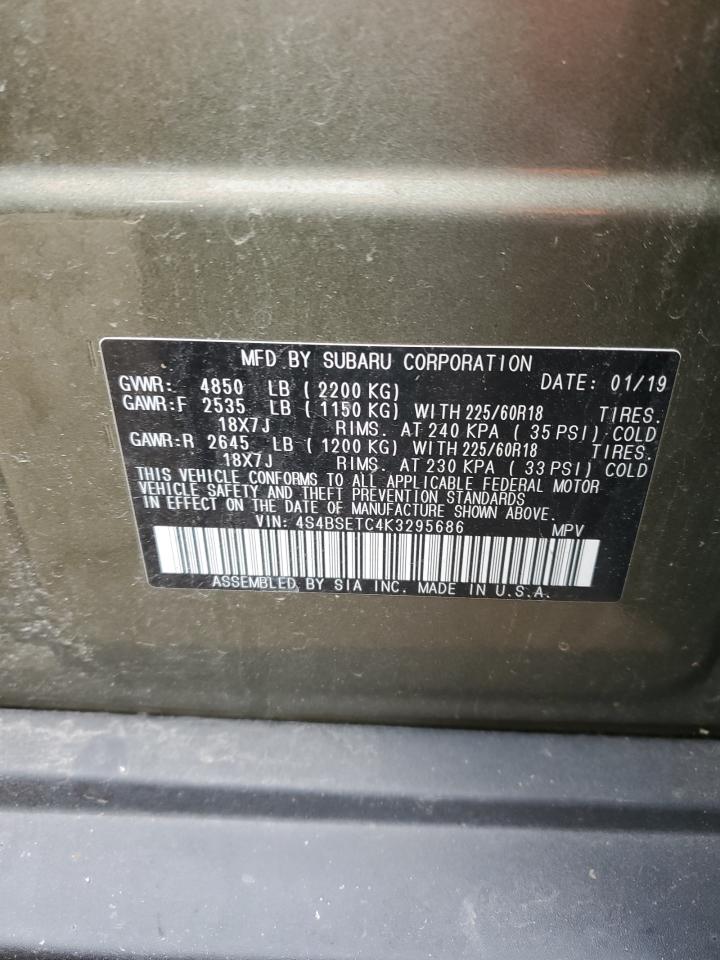 2019 Subaru Outback - Image 15