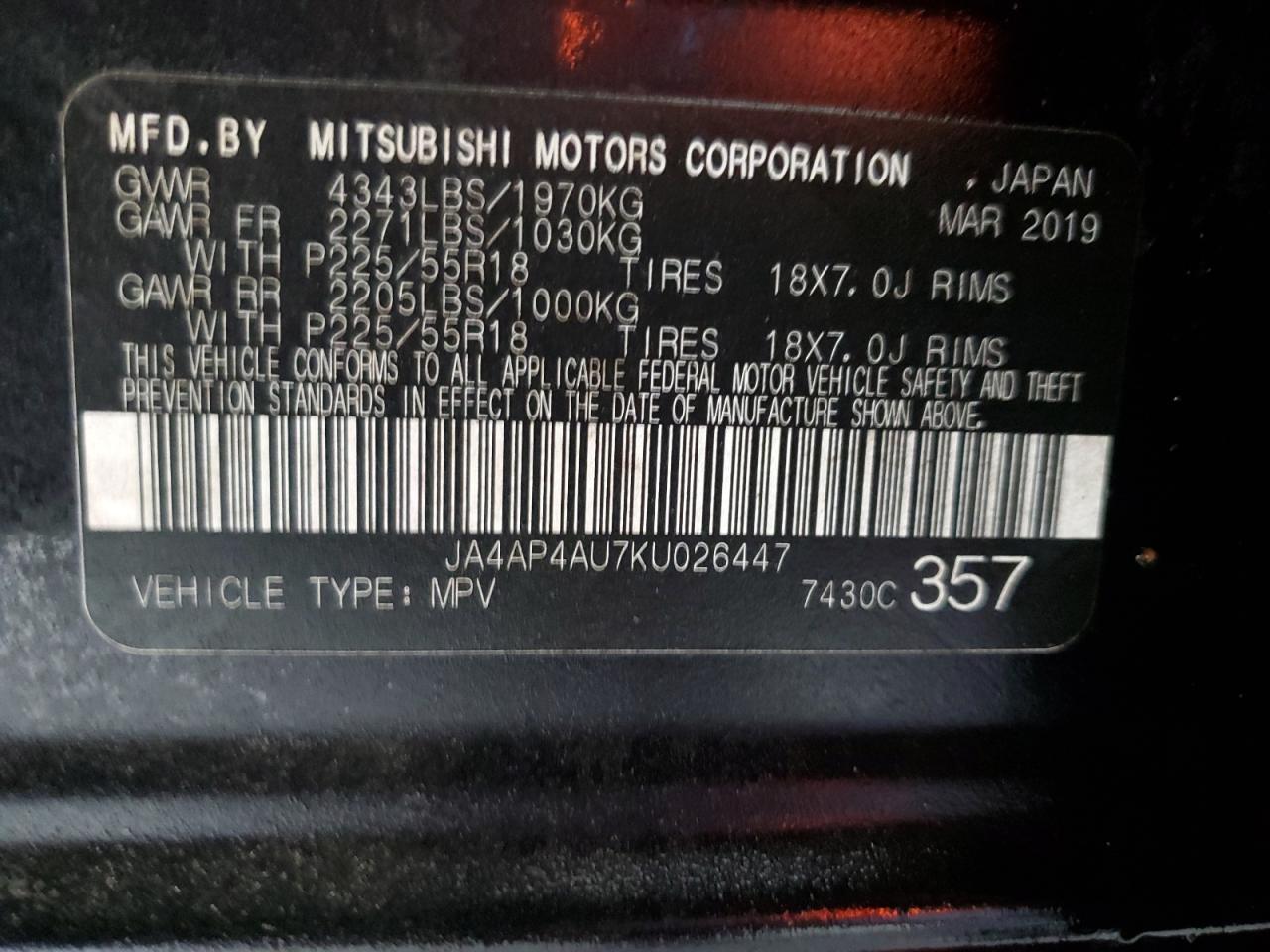 2019 Mitsubishi Outlander - Image 14