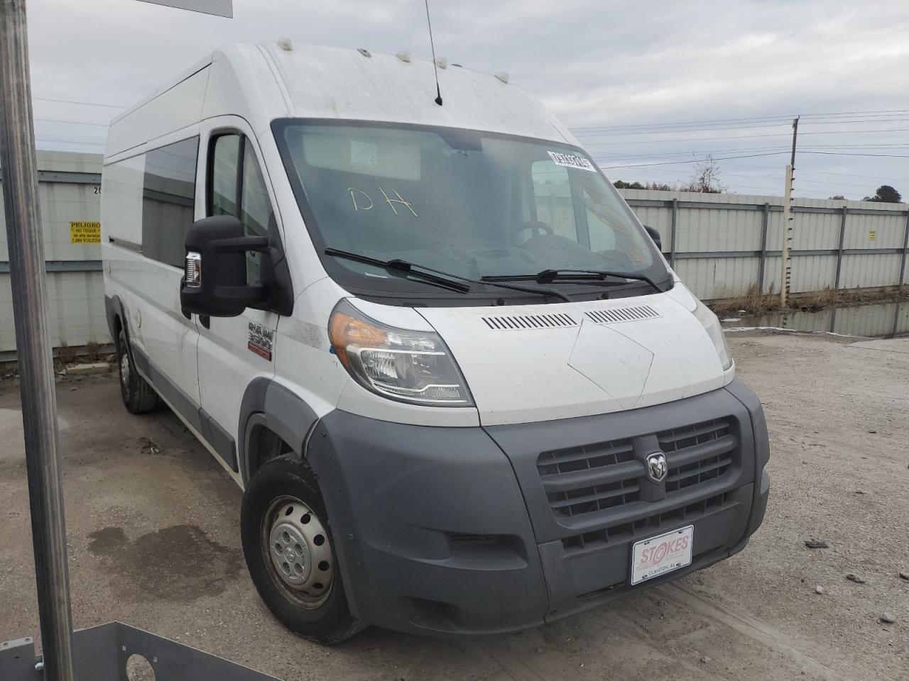 2018 RAM ProMaster City - Image 4