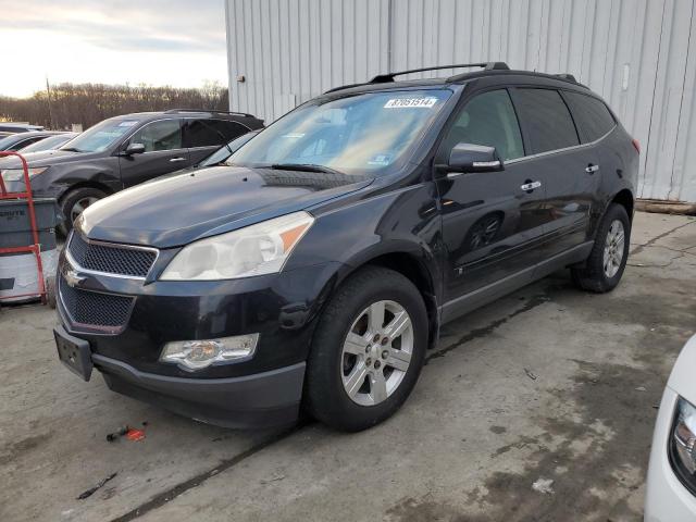 2010 Chevrolet Traverse Lt