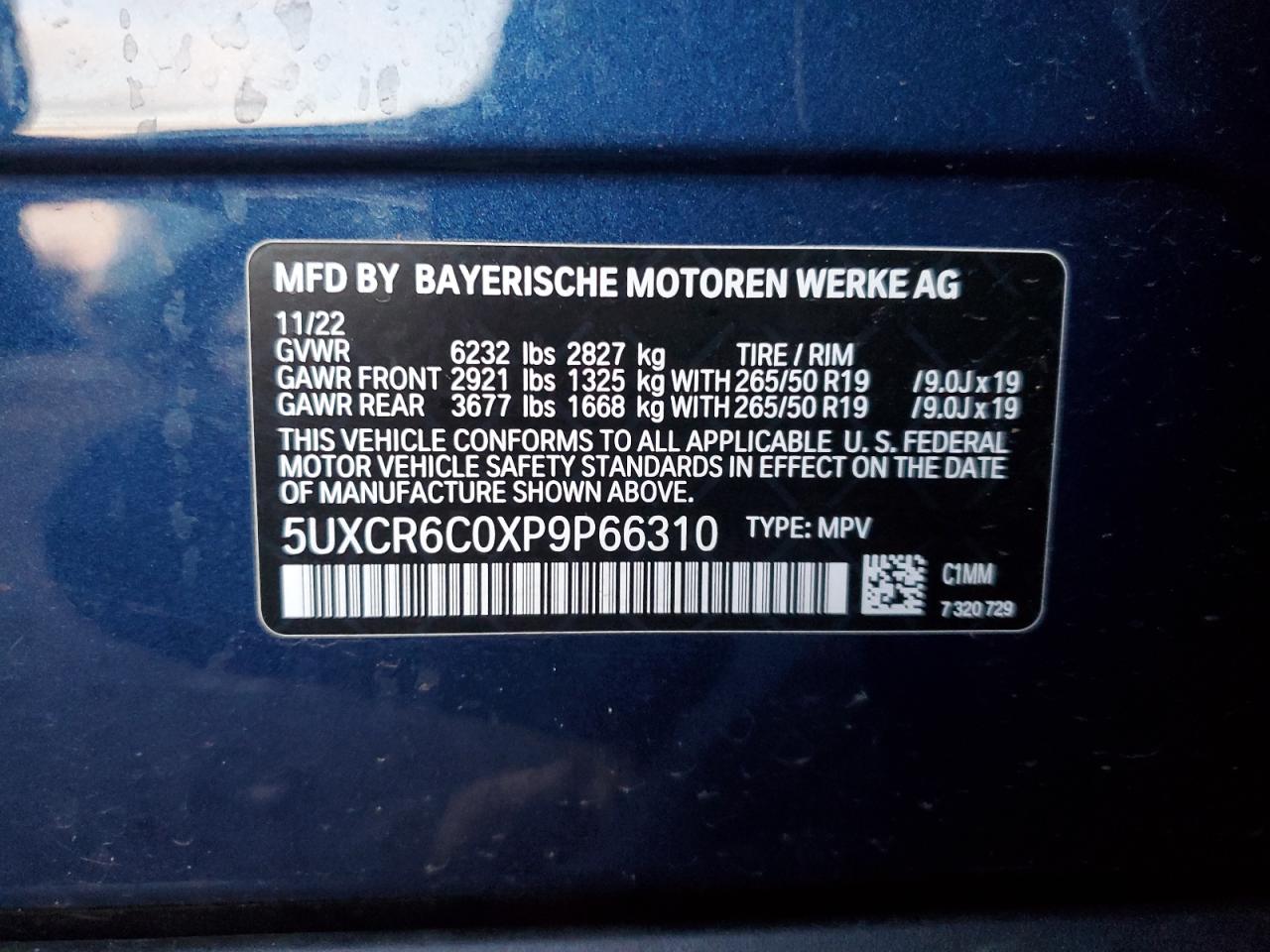 2023 BMW X5 - Image 16
