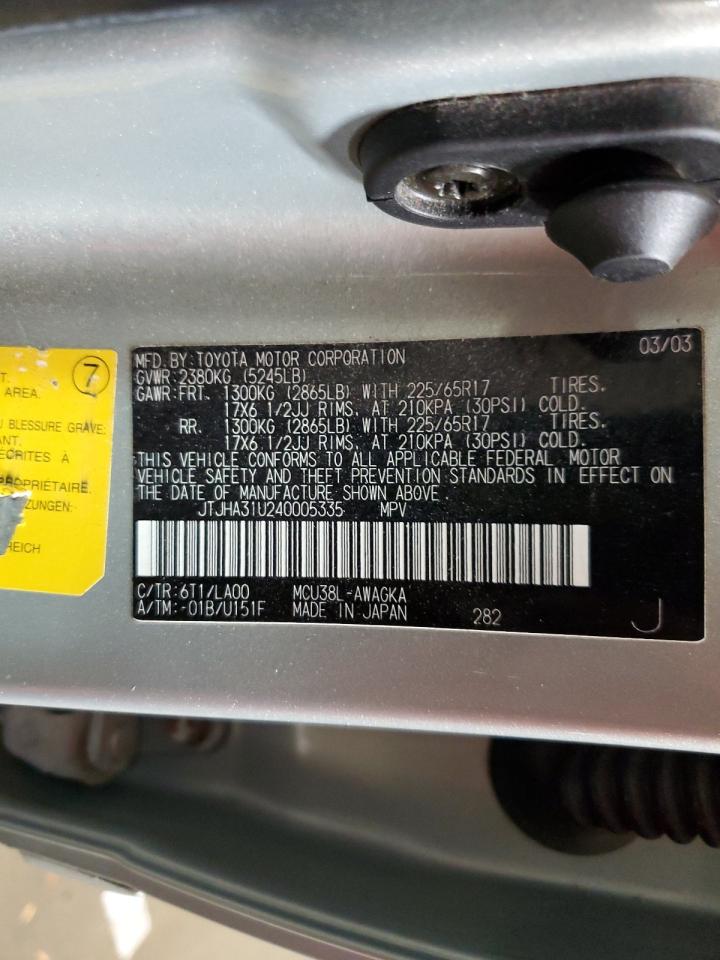 2004 Lexus RX - Image 12