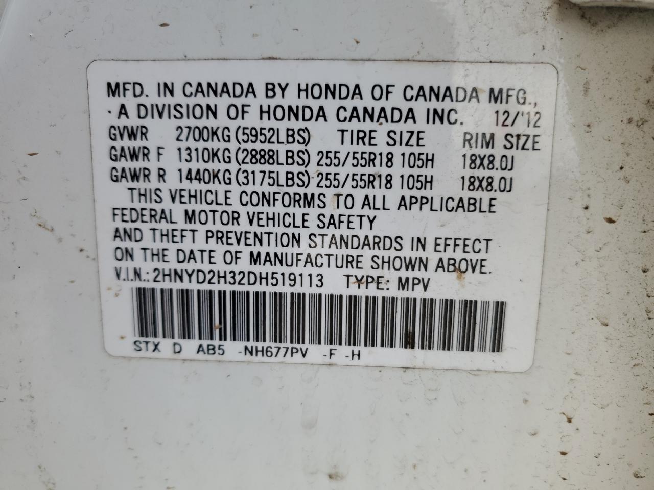 2013 Acura MDX - Image 13