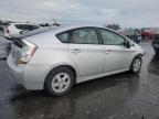 2011 Toyota Prius  продається в Fredericksburg, VA - Front End