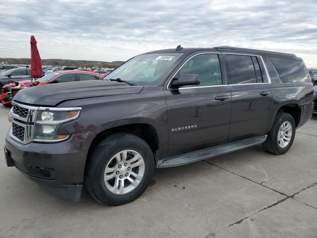 2015 Chevrolet Suburban C1500 Lt