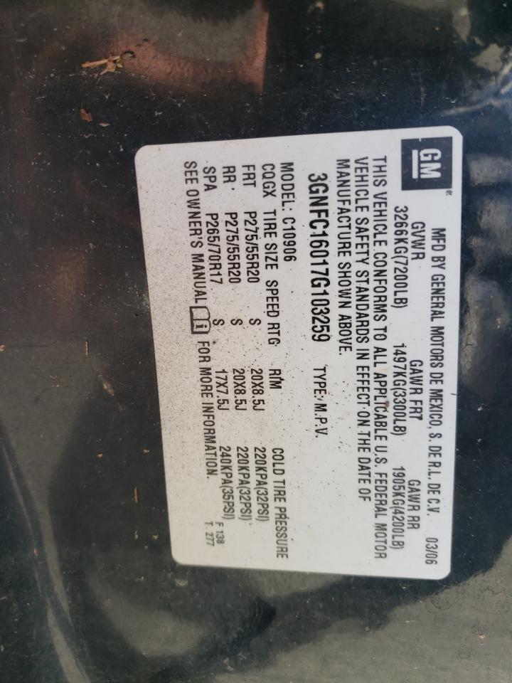 2007 Chevrolet Suburban - Image 14