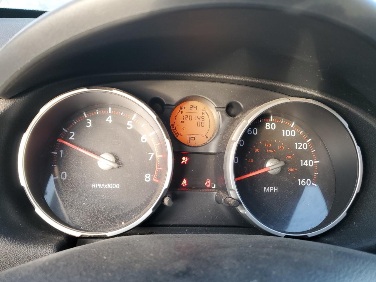 2008 Nissan Rogue S VIN: JN8AS58V78W411047 Lot: 83596844