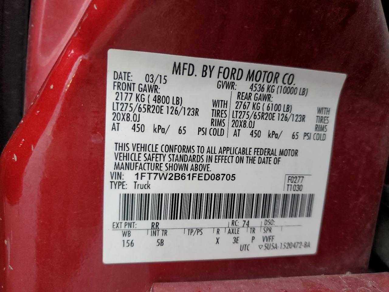 VIN 1FT7W2B61FED08705 2015 FORD F250 no.12