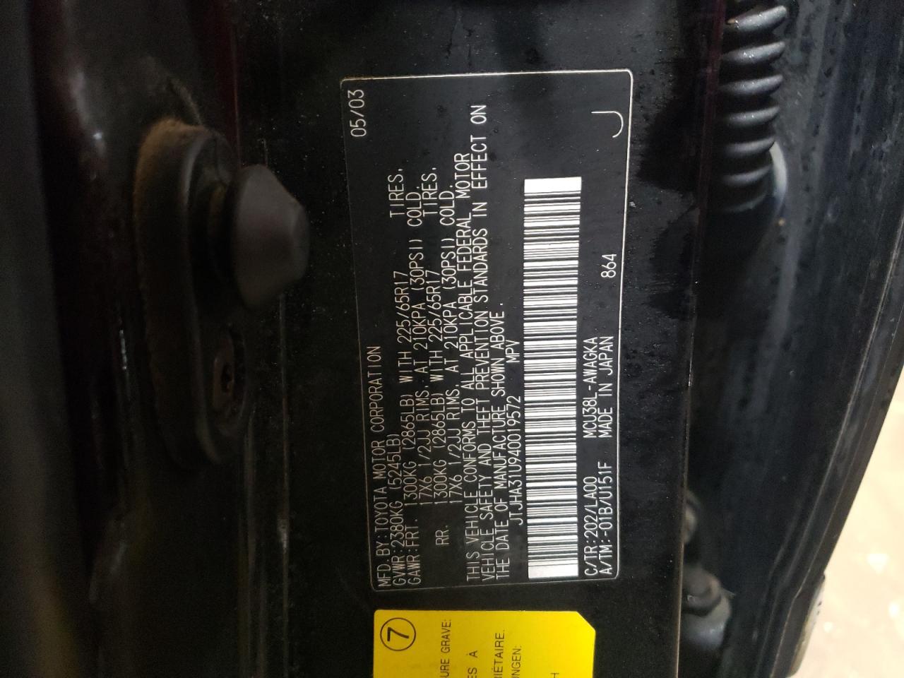 2004 Lexus RX - Image 13