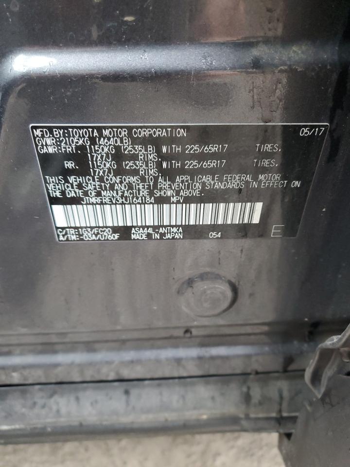 2017 Toyota RAV 4 - Image 12