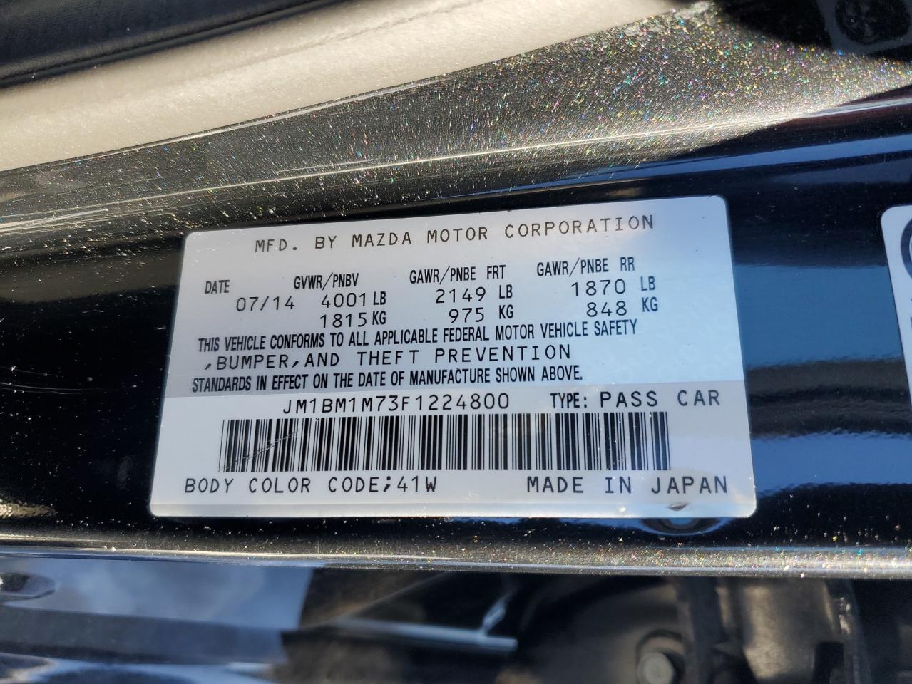 2015 Mazda 3 - Image 12