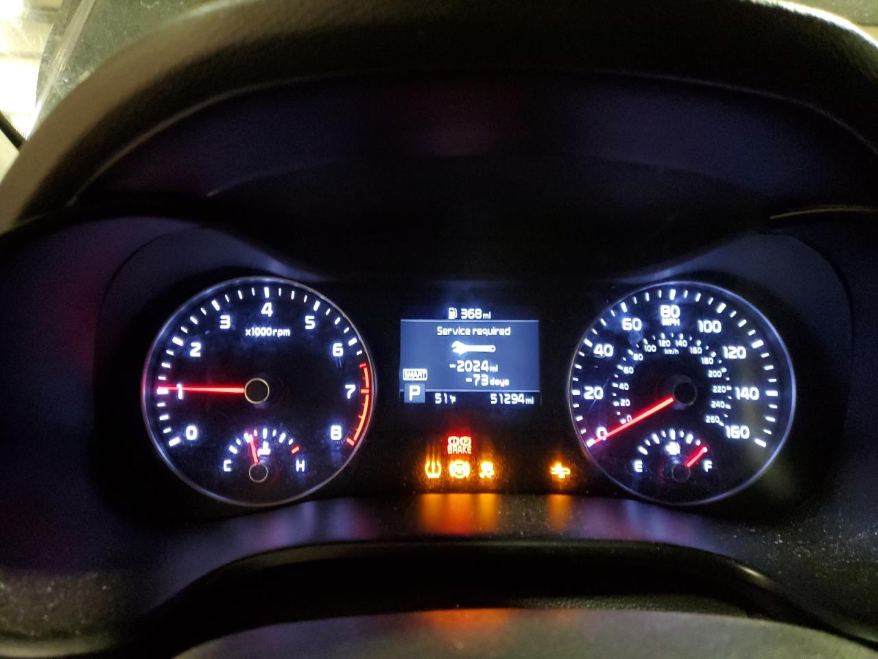 2019 Kia Forte - Image 9