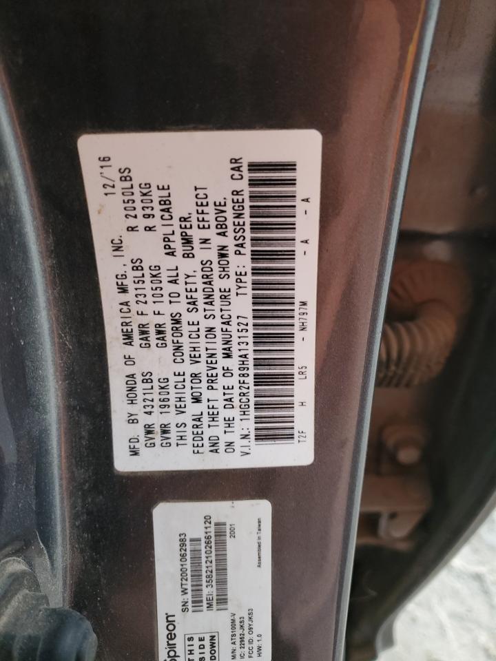 VIN 1HGCR2F89HA131527 2017 HONDA ACCORD no.13