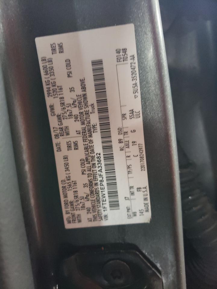 2018 Ford F-150 - Image 13