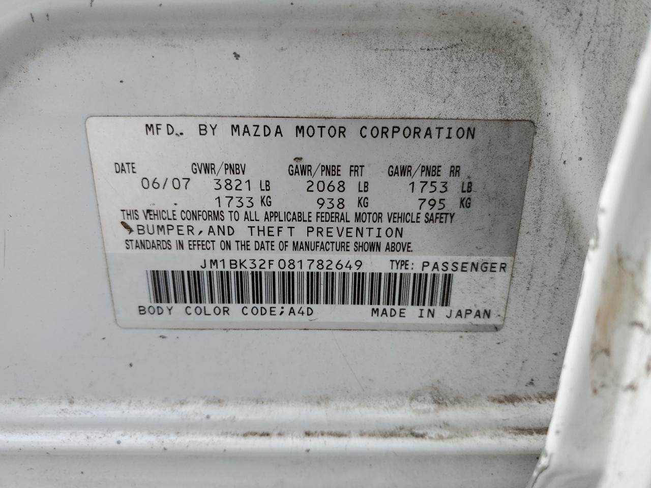 2008 Mazda 3 - Image 12
