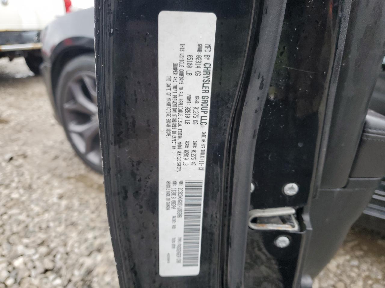 2014 Dodge Charger - Image 12