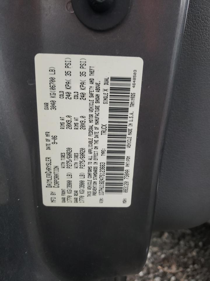 2007 Dodge Ram 1500 St VIN: 1D7HU18247S123663 Lot: 83646444
